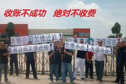 木兰追债公司：要账遭遇“拖字诀”，如何破局？